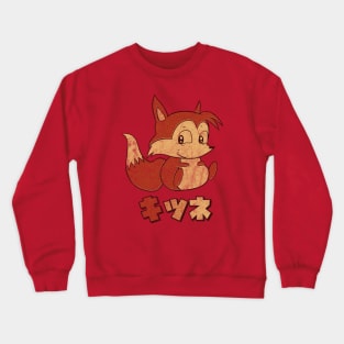 Fox Kitsune Crewneck Sweatshirt